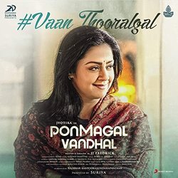 Pon Magal Vandhal: Vaan Thooralgal サウンドトラック (Govind Vasantha) - CDカバー
