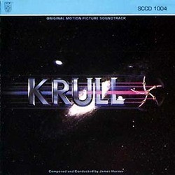 Krull サウンドトラック (James Horner) - CDカバー