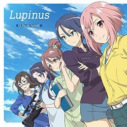 Lupinus Soundtrack (KNow_Name	 ) - CD cover