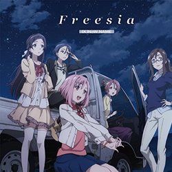 Freesia Soundtrack (KNow_Name ) - CD cover