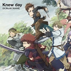 Knew day? Trilha sonora (KNow_Name	 ) - capa de CD