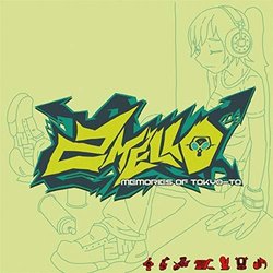 Memories of Tokyo-to Soundtrack (2 MELLO) - CD cover