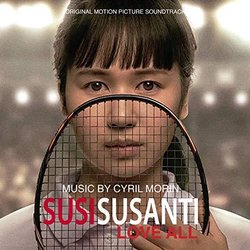 Susi Susanti Love All サウンドトラック (Cyril Morin) - CDカバー