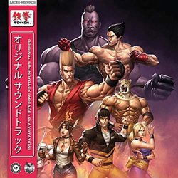 Tekken Ścieżka dźwiękowa (Namco Sounds) - Okładka CD