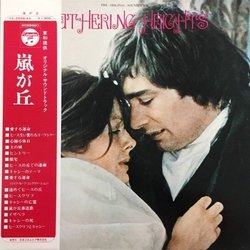 Wuthering Heights Soundtrack (Michel Legrand) - CD-Cover