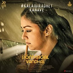 Pon Magal Vandhal: Kalaigiradhey Kanave Trilha sonora (Govind Vasantha) - capa de CD