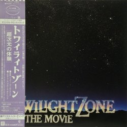 Twilight Zone: The Movie Bande Originale (Jerry Goldsmith) - Pochettes de CD