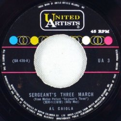 Sergeant's Three March / Experiment In Terror サウンドトラック (Henry Mancini, Billy May) - CDインレイ
