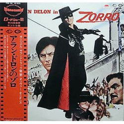 Zorro Soundtrack (Guido De Angelis, Maurizio De Angelis) - CD cover