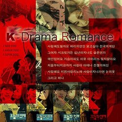 K-Drama Romance Soundtrack (S.H. Project) - CD cover