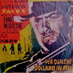 Per qualche dollaro in più Soundtrack (Ennio Morricone) - CD cover