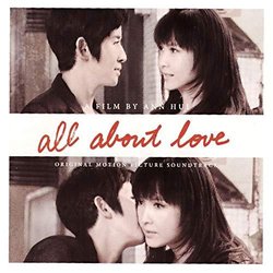 All About Love Ścieżka dźwiękowa (Anthony Chue) - Okładka CD
