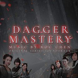 Dagger Mastery Trilha sonora (Roc Chen) - capa de CD