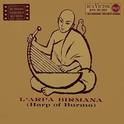 L'Arpa Birmana サウンドトラック (Akira Ifukube) - CDカバー