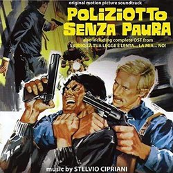Poliziotto Senza Paura サウンドトラック (Stelvio Cipriani) - CDカバー