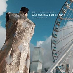 Cheongsam: Lost & Found Bande Originale (Adrian Lo) - Pochettes de CD