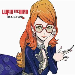 Lupin The IIIrd Fujiko's Lie Soundtrack (James Shimoji) - CD cover