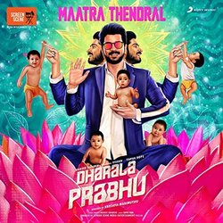 Dharala Prabhu: Maatra Thendral Soundtrack (Bharath Sankar) - CD cover