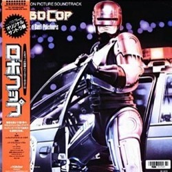 RoboCop Bande Originale (Basil Poledouris) - Pochettes de CD