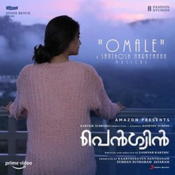Penguin-Malayalam: Omale Soundtrack (Santhosh Narayanan	) - CD cover