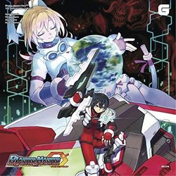 Blaster Master Zero 1 Soundtrack (Various Artists) - CD-Cover