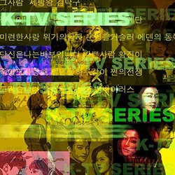 K-TV Series 声带 (Bb Project, S.H. Project) - CD封面
