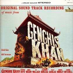 Genghis Khan サウンドトラック (Dusan Radic) - CDカバー