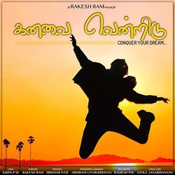 Kanavai Vendridu Trilha sonora (Rakesh Ram) - capa de CD