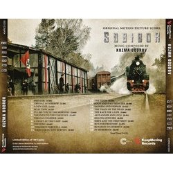 Sobibor Ścieżka dźwiękowa (Kuzma Bodrov) - Tylna strona okladki plyty CD