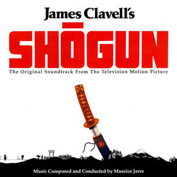 Shōgun サウンドトラック (Maurice Jarre) - CDカバー