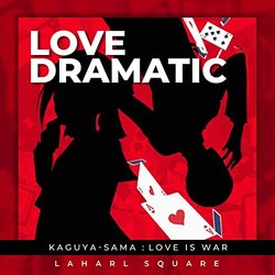 Kaguya-Sama: Love is War-Love Dramatic 声带 (Laharl Square) - CD封面