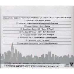 Arthur 2: On the Rocks Soundtrack (Various Artists, Burt Bacharach) - CD Back cover