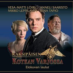 Kaksipisen kotkan varjossa 声带 (Timo Koivusalo, Susanna Palin) - CD封面