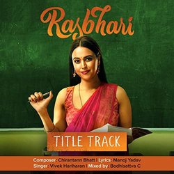 Rasbhari Colonna sonora (Chirantann Bhatt I, Vivek Hariharan) - Copertina del CD