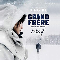 Grand Frre Soundtrack (Ding Ke) - CD-Cover