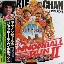 The Cannonball Run II Soundtrack (Tachio Akano, Various Artists, Frankie Chan, Fu-Liang Chou, Akira Inoue, Lalo Schifrin, Ray Stevens, Ryudo Uzaki) - CD cover