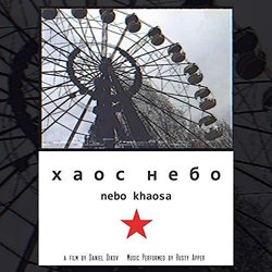 Nebo Khaosa Trilha sonora (Rusty Apper) - capa de CD