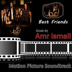 Best Friends Soundtrack (Amr Isamil) - CD cover