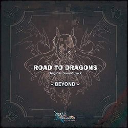 Road to Dragons: Beyond Trilha sonora (Toshiko Tasaki) - capa de CD
