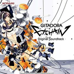 Gitadora Exchain サウンドトラック (Game Music) - CDカバー