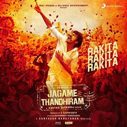 Jagame Thandhiram: Rakita Rakita Rakita 声带 (Santhosh Narayanan) - CD封面