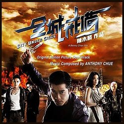 City Under Siege Soundtrack (Anthony Chue) - CD cover