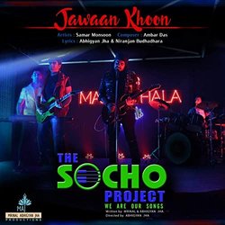 Jawaan Khoon サウンドトラック (Samar Monsoon) - CDカバー
