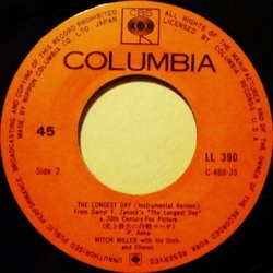 The Longest Day サウンドトラック (Maurice Jarre) - CDインレイ