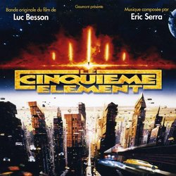 Le Cinquime lment サウンドトラック (Eric Serra) - CDカバー