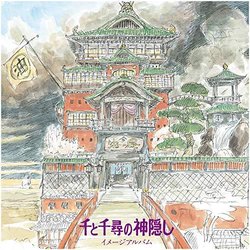 Spirited Away: Image Album Trilha sonora (Joe Hisaishi) - capa de CD