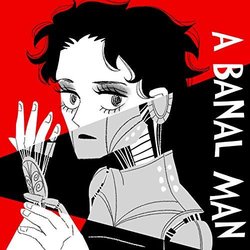 A Banal Man Soundtrack (Yosuke Sugiyama) - CD cover