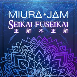The Misfit of Demon King Academy: Seikai Fuseikai Soundtrack (Miura Jam) - CD cover