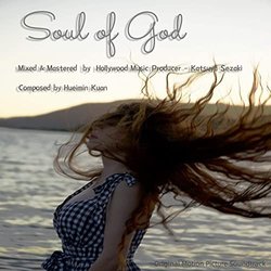 Soul of God サウンドトラック (Hueimin Kuan) - CDカバー