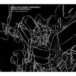 Mobile Suit Gundam Thunderbolt 2 Soundtrack (Naruyoshi Kikuchi) - CD cover